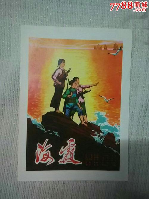 办理宾州印第安那大学学历认证